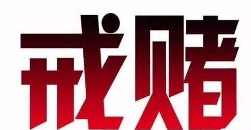 平台被黑提款提不了藏分有用吗.内容随笔（图）