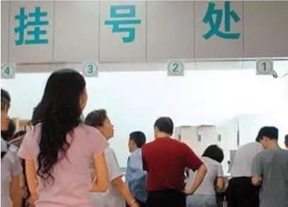 被黑了取不出钱怎么办免费教大家.引题(图)