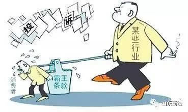 随机风控抽查审核.内容随笔(图)