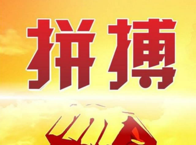出款通道维护不给出款是被黑了吗找他解决就可以.引文(图)