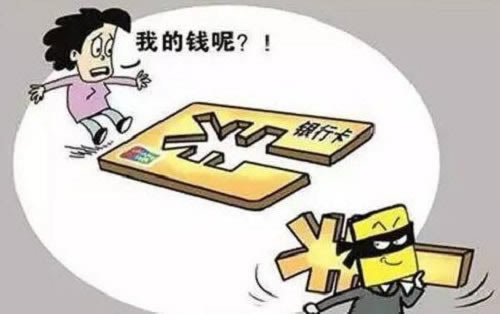 网上注单异常一定是被黑了有什么方法出款吗.文章概览（图）