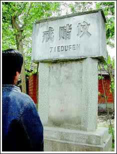 【紧急提醒】平台系统维护不给提款?教你一招轻松应对!