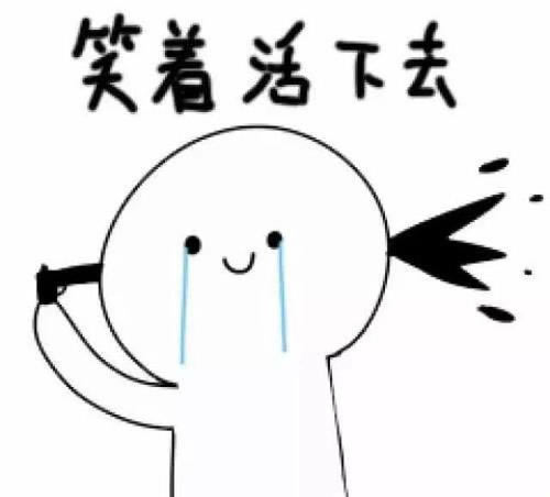 网站碰到被黑不能提款解决办法,解决办法在文章.内容慨述(图)