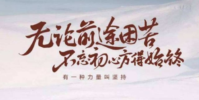 网上赢钱不给我正常提款了该怎么办?三种处理方法.编者心得（图）