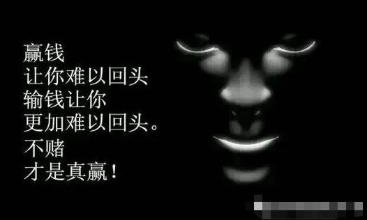 被网站黑了不给提款了怎么办.提要(图)