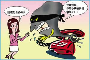 取款层级通道维护怎么办理.内容核心(图)