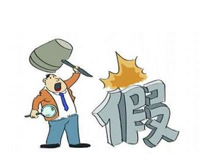 【揭秘】“365提款已经出款多久到账”?揭秘银行转账速度背后的秘密!要如何操作(图)