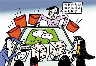 网上被黑的解决办法.内容狮评（图）