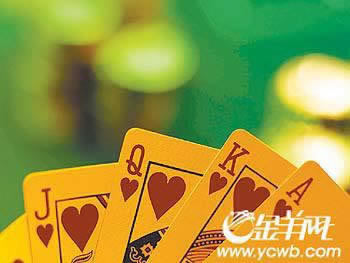 网上被黑藏分出款的方法技巧.文章创作谈(图)