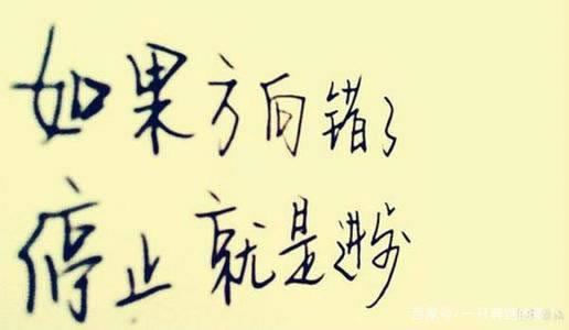 网络网站赢钱各种理由不给提款被黑怎么办?大家是怎么解决的.引文(图)