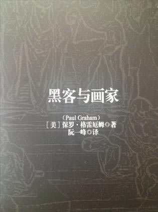 【揭秘】网上平台提款通道维护，揭秘维护频率背后的秘密！如何避免（图）