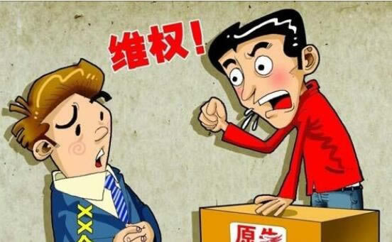 遇到网站黑平台怎么办呢.引文（图）