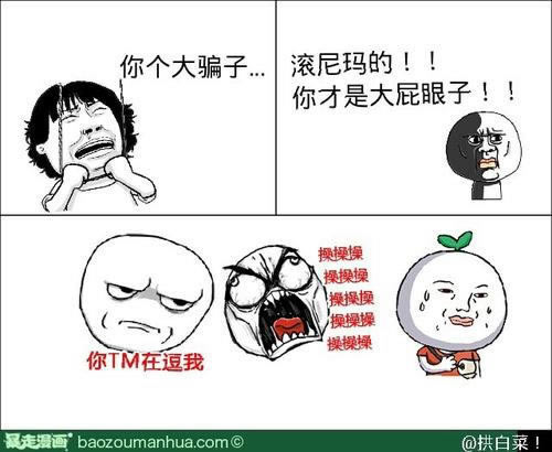 网上平台赢钱被黑几十万不给提款了怎么办.文章引题(图)