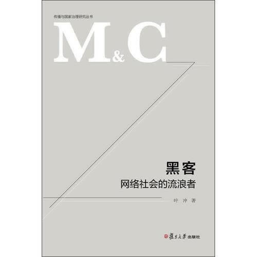 【揭秘】被黑审核维护出款一直审核怎么办?教你轻松应对!咋整(图)