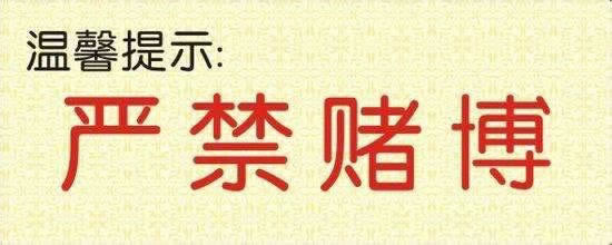网站维护升级不给出款怎么办?不能提款该怎么办.内容狮评(图)