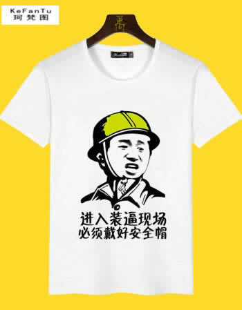 一直让罚流水提不了款怎么办解决应对办法.小序（图）