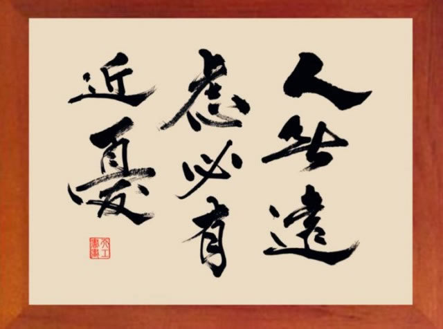 网上被黑不给取款怎么办.文章慨括（图）