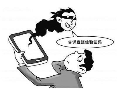 注单异常怎么处理.内容开头语（图）