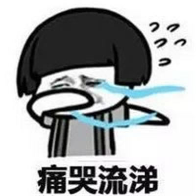遇到平台被黑,赢的钱不给提出来?教你几招应对策略!
