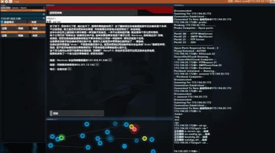 【揭秘】被黑取款审核失败怎么回事？教你一招轻松应对！有什么好办法（图）