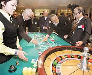 显示到账成功但是没有到账.内容概要（图）