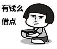 出款通道维护取款成功.小序（图）