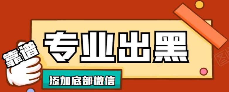 风控审核不通过？揭秘高效解决之道，让你的项目重焕生机！