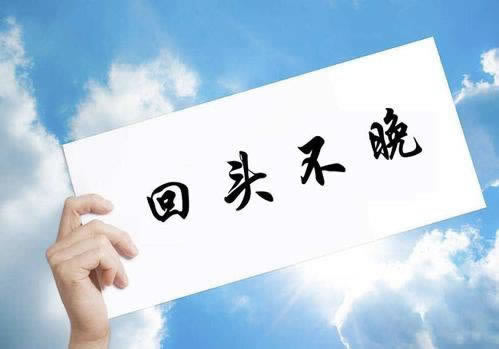 【紧急提醒】“被黑取不出钱,钱拿不回来了”?揭秘网络资金安全的隐秘危机!