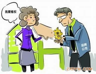 数据无法回传不能提取文件吗.文章创作谈（图）
