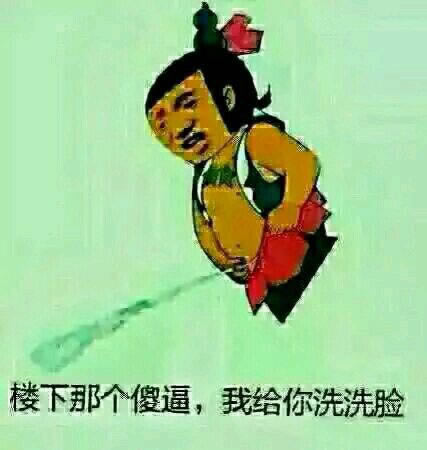 黑平台提现审核:你的钱,真的能安全到账吗?该注意(图)