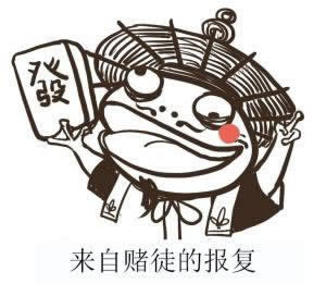 在平台被黑不给取快递怎么办呢.文章导言(图)