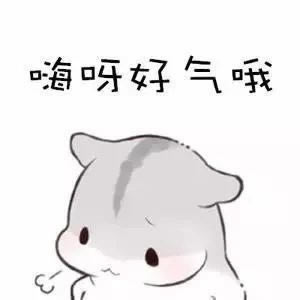 如何账号处于审核中状态呢英文怎么说.内容概要(图)