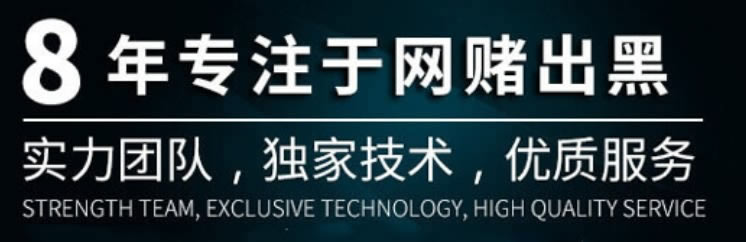 平台出款通道维护怎么办理.内容随笔(图)