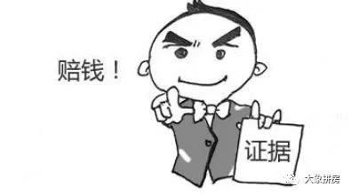 遇到被黑第三方出款通道维护不给?揭秘背后的真相与应对策略
