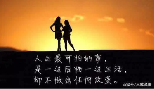 网站不出款怎么办?.内容导语(图)