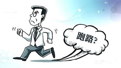 遇到提不了钱怎么办免费教大家.文章引题（图）
