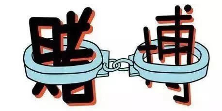 碰到网站系统维护不给提款怎么办?这个情况怎么办.小序(图)