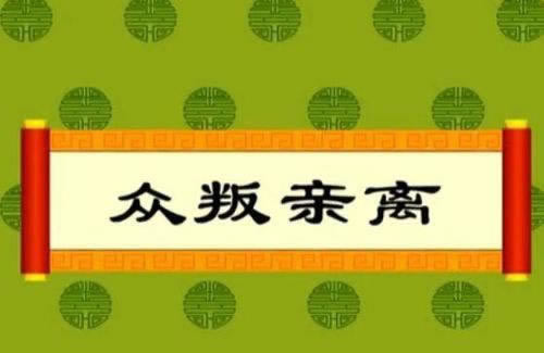 网络赌赢钱提现成功不到账.内容核心（图）