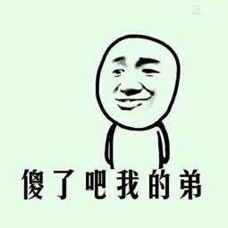 被黑了提不了款怎么办抓紧试试。.文章导言(图)