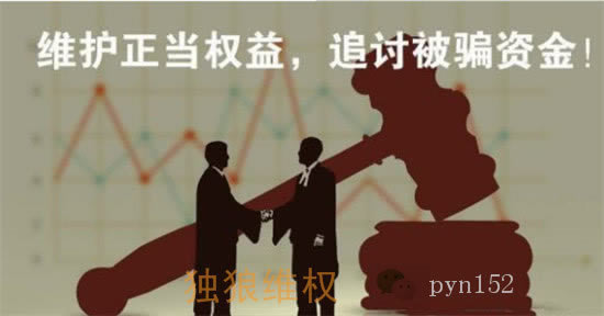 【紧急提醒】流水不够，提现受阻？揭秘银行提现规则，教你轻松应对！有什么解决方案（图）