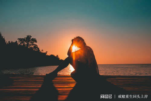 【紧急提醒】被网站黑了9万提不出来？揭秘资金安全背后的风险与应对策略的处理办法（图）