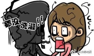 【揭秘】金沙视讯数据未传回,先出款后收费,行业真相大公开!啥情况(图)