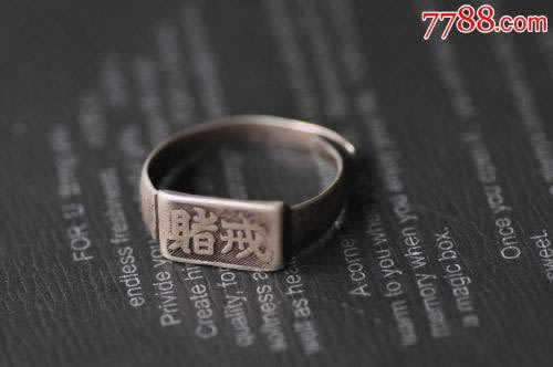 导出来的数据变成一列怎么办.内容开头语（图）