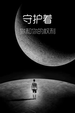 我的注单已经被抽取审核，揭秘背后真相与应对策略教你怎么避免（图）