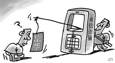 注单延迟取不出钱怎么办快速掌握技巧.文章慨括(图)