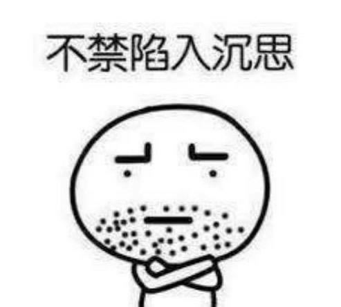 黑平台提款通道维护不给提款?揭秘背后的真相与应对策略可以帮你解决(图)
