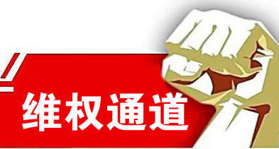 网站充值相同金额才能出款怎么办?一对一解决途径.文章慨括(图)