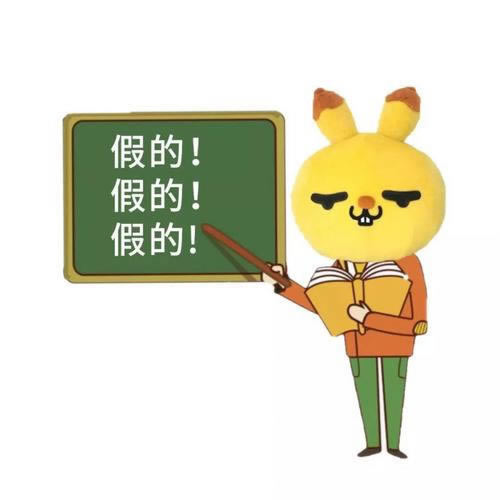 网站时说我违规操作不给提款怎么办?客服说的是真的?.编者心得(图)