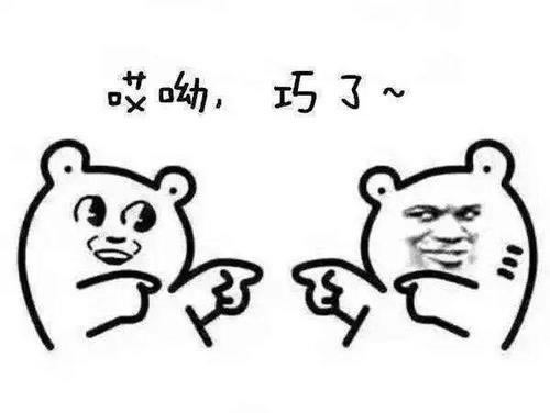 在娱乐平台被黑出黑，恢复清白只需这几步！碰到了怎么挽回（图）