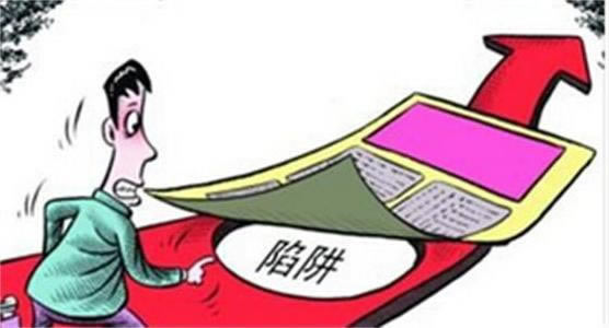 网站被黑不给下分提现系统维护怎么办,真实解决办法.小序(图)